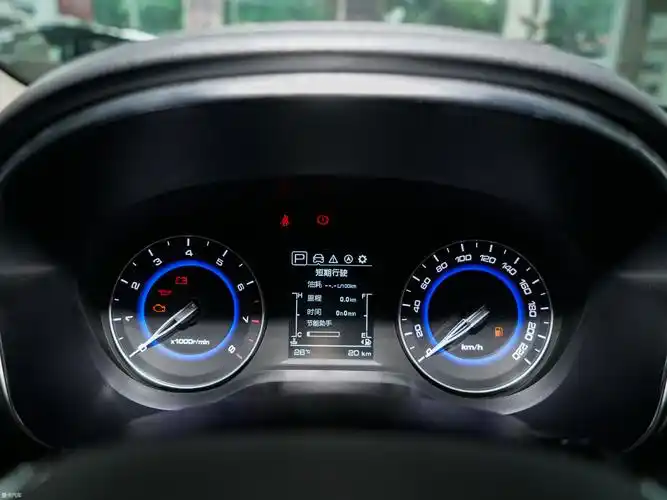 6l 自动尊享版_中控区 _164/1006张图片】_汽车图片大全_爱卡汽车