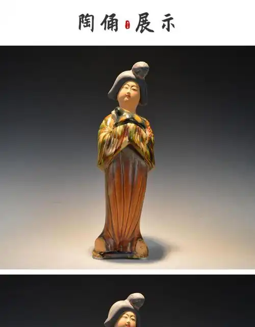 唐三彩仕女仿古唐三彩陶俑出土瓷器酒店古典装饰品复古软装陶瓷仕女