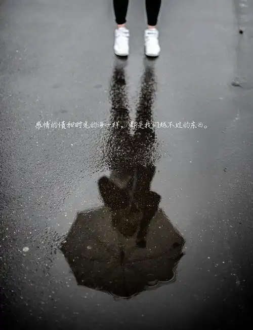 疲惫心累伤感带字图片