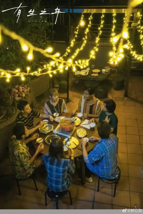 2009年成立林心如工作室之后,她开始涉足影视制作,时常聚焦社会边缘