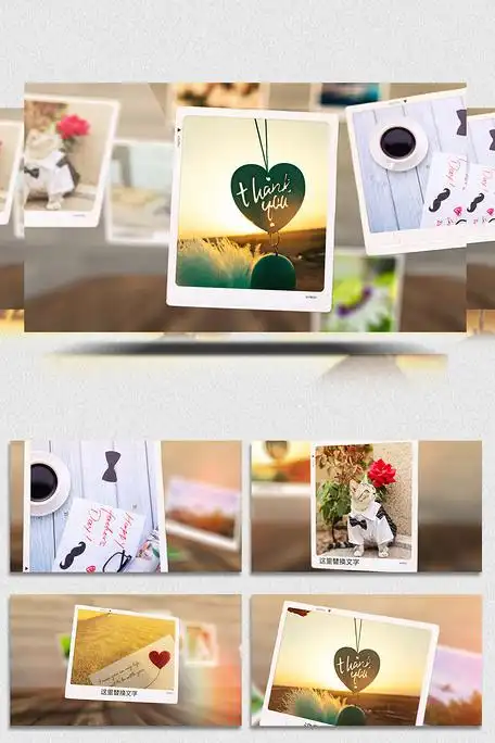 温馨的照片展示相册图文视频模板