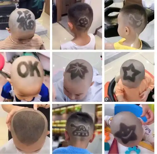 雕刻字造型模具宝宝儿童理发模型模块婴儿个性发型永久性模板图案