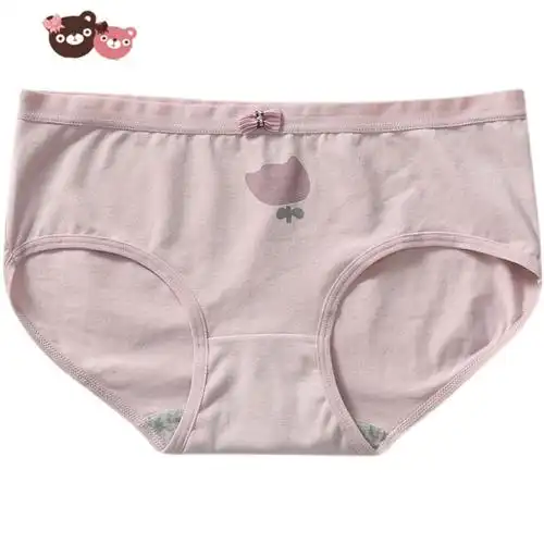 绿彩虹光少女生内裤青春期高初中学生短裤14岁女孩发育期中大童三角裤