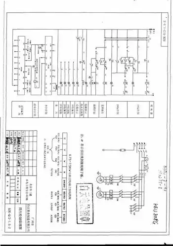 白云排污泵电气控制原理图
