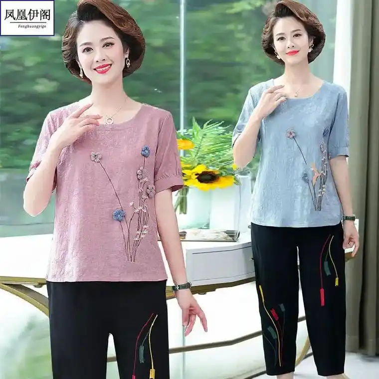 妈妈夏装洋气棉麻上衣中年短袖50岁纯棉t恤中老年女装夏季两件 - 抖音