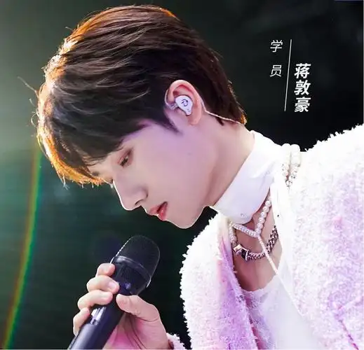 蒋敦豪中国好声音第几季冠军他怎么不火了
