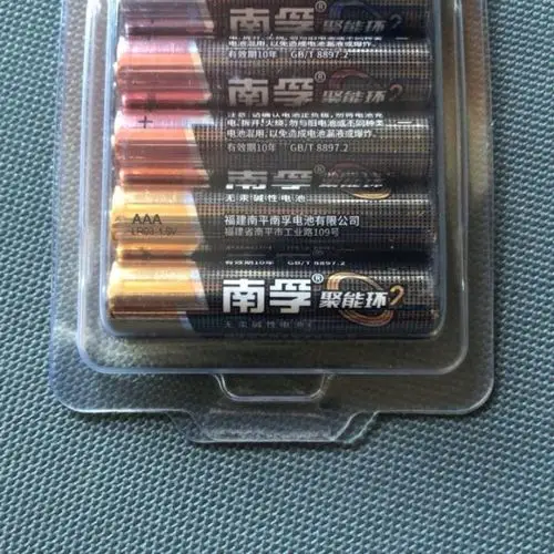 > 南孚(nanfu)通用7号七号碱性电池6粒 新旧不混塑扣多色装干电池