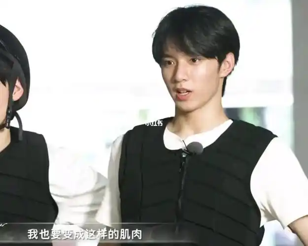 刘耀文求求你06