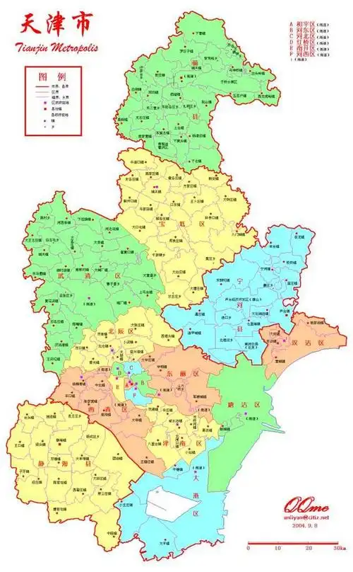 滨海新区是副省级区,由原塘沽区,汉沽区,大港区以及天津经济技术开发