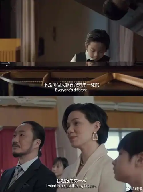 年少日记看完哭到泪崩##年少日记##春日荐片季