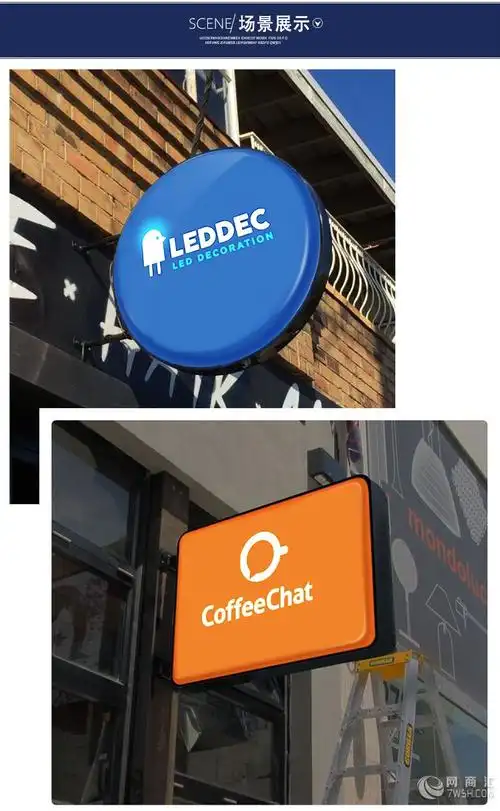 圆形灯箱广告牌侧翼挂墙式店招牌户外门头悬挂吸塑灯箱双面圆发光广州