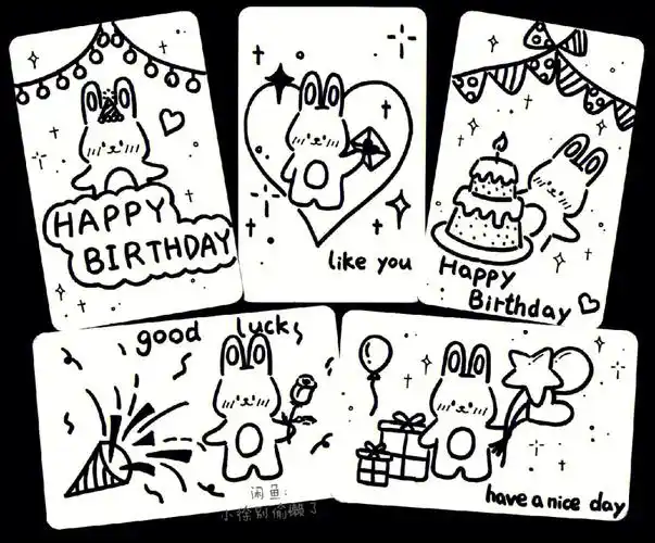 生日贺卡小卡片Ⅰ可可爱爱小兔子简笔画