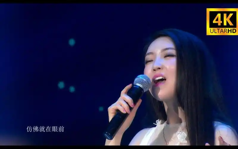 【4k超清音乐现场】任妙音《梦里回到昨天》