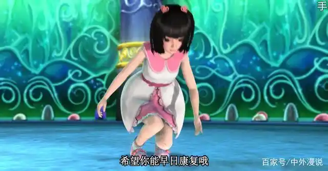 叶罗丽王默貌似蠢萌,实则好孩子的楷模,看看这些老师家长都称赞