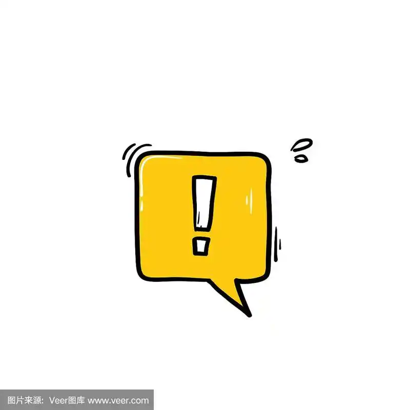 感叹号图标向量.注意标志符号.警告警告图标.手绘线条艺术风格矢量