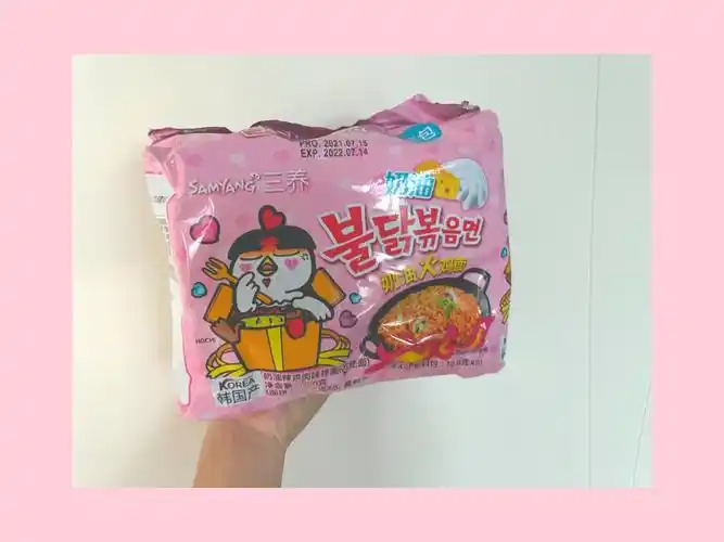 韩国9693三养奶油火鸡面真的太太太好吃了97!