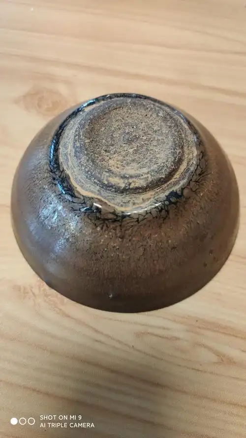 宋代建盏〃开盏〃记