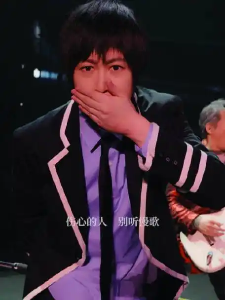 五月天2156651566周年的现场,不存在伤心  听@阿信老板的