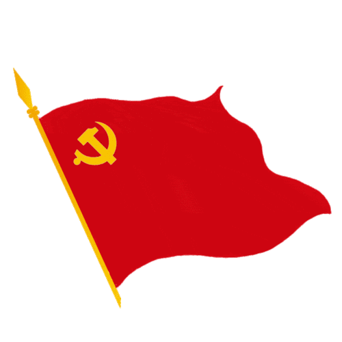 1080_1080gif 动态图 动图