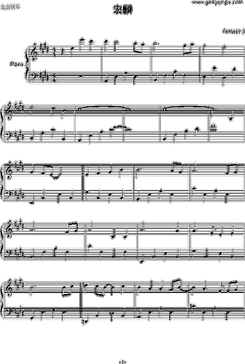 宏愿_宏愿简谱_宏愿吉他谱_钢琴谱-查字典简谱网