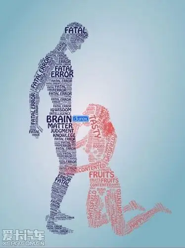 杜蕾斯广告创意-爱卡汽车网论坛