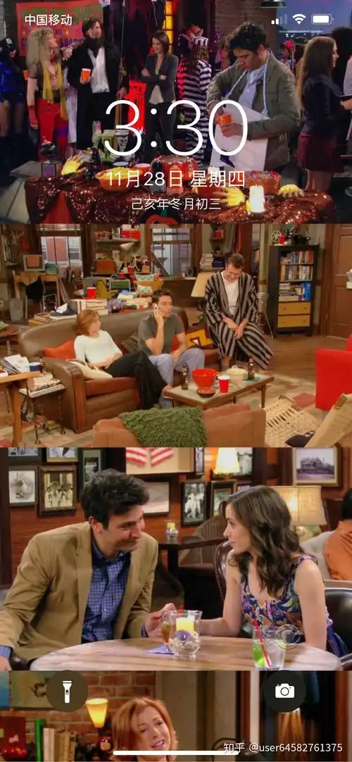 你有哪些老爸老妈浪漫史珍藏的截图? - 知乎