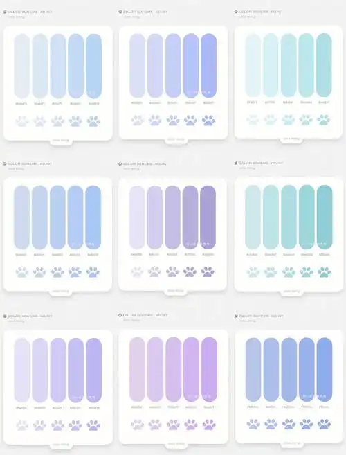 色卡分享no187蓝紫色清新配色