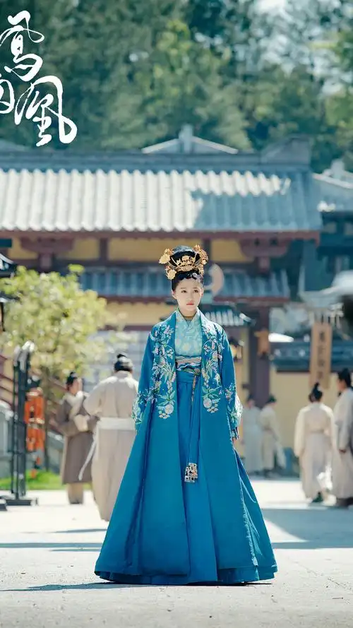 凤囚凰 刘楚玉 关晓彤