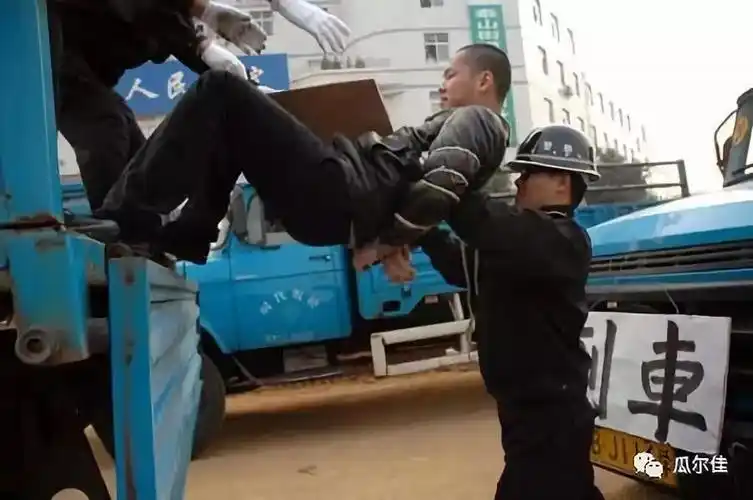 1983年全国"严打"是咋回事儿?那个年代令人难忘!