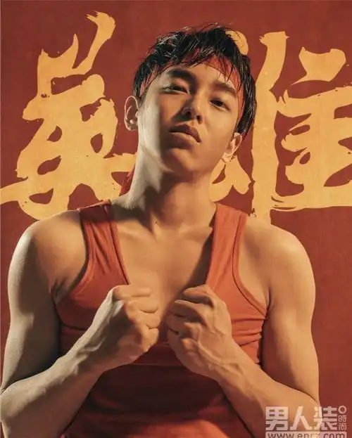 彭昱畅时尚大片曝光少年英雄体验功夫梦