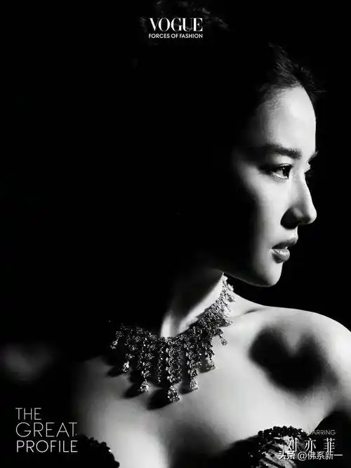 vogue主编刘冲晒杨幂刘亦菲合照,朱珠风情万种艳