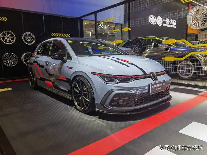 大众高尔夫gti定制版发布,2.0t动力,售价22.98万元-奇点