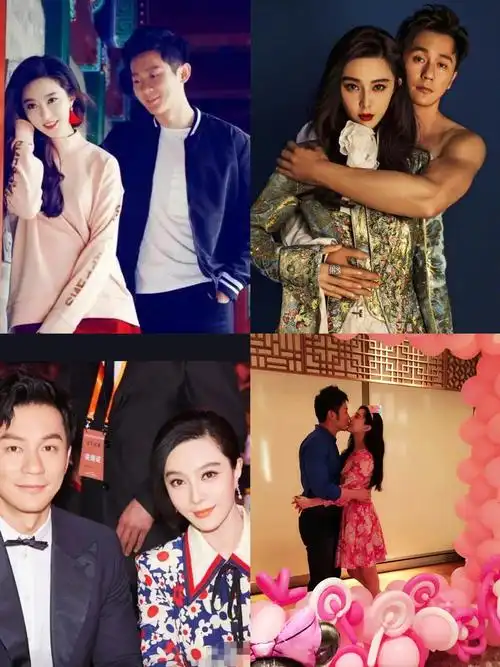 范冰冰与李晨在一起的四年 2015年5月29日,范冰冰在其个人微博识热