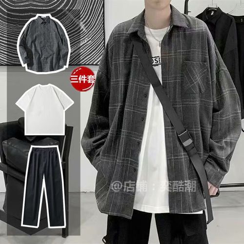 蒂默奇一套男装秋季休闲套装男韩版潮流2022新款秋装潮男搭配帅气衬衫