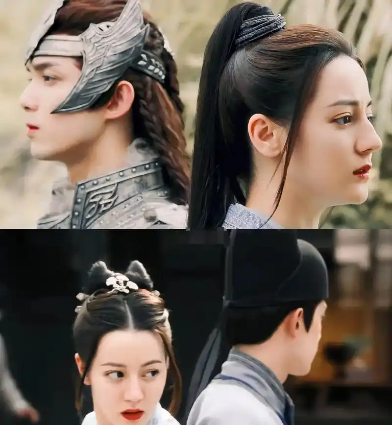 长歌行,#吴磊#迪丽热巴. - 抖音