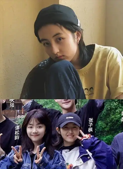 以为是朋友,结果还是铁闺蜜:赵今麦娜比还好,她两一见如故!