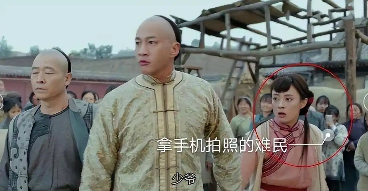 电视剧那些穿帮镜头,看完最后一张眼泪都笑出来了