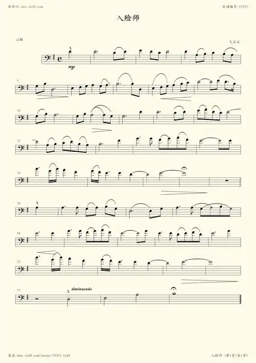 钢琴谱:memory from okuribito(入殓师大提琴谱)