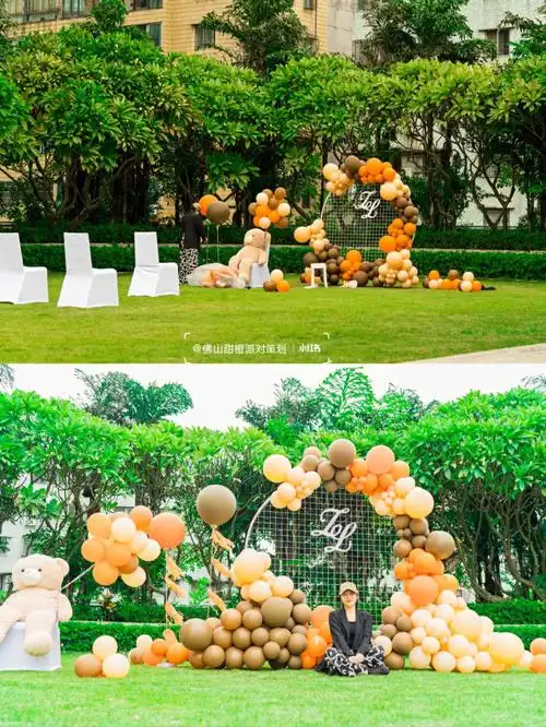 佛山beforeparty户外草坪婚礼派对布置