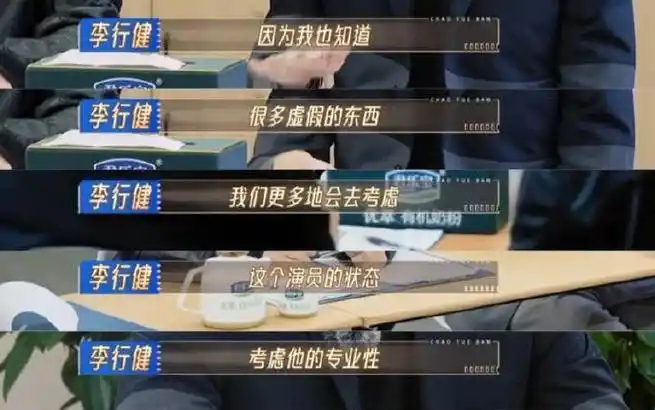 肖战##肖战说未来会继续加油##上海电视节白玉兰绽放