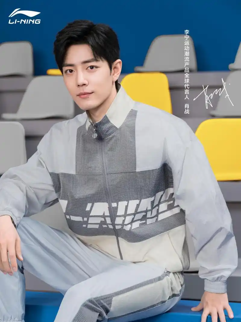 肖战盛阳# xz#肖战骄阳伴我#  理想若一线光,长存于生活,是斩破阴翳