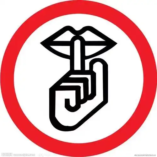 请不要大声说话 - 简书