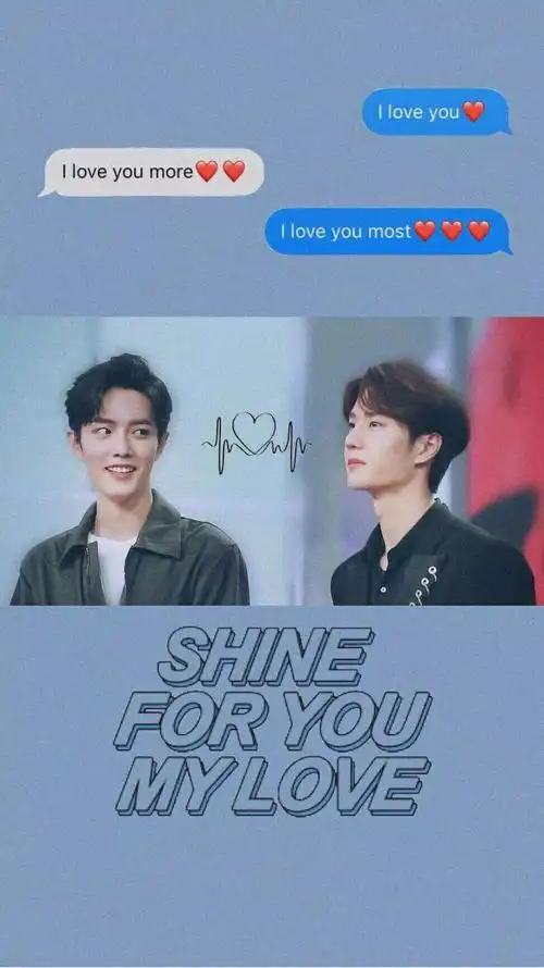 肖战王一博 壁纸聊天背景