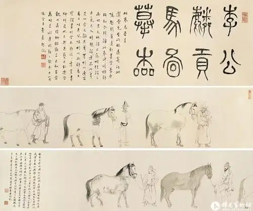 摹宋李公麟《五马图卷》
