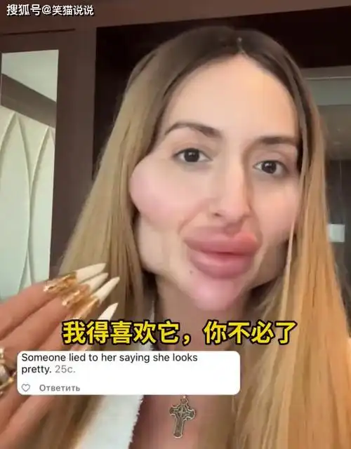 模样_审美_评价