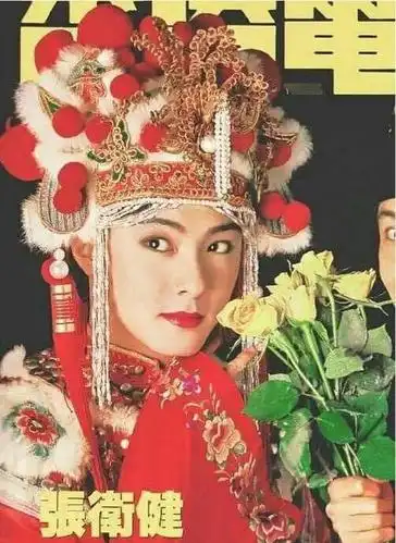 张卫健是真"女装大佬",15套女装造型妩媚多娇,女人都不如他