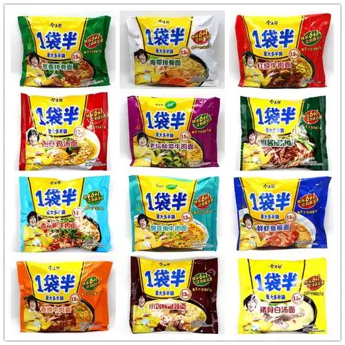今麦郎一袋半_今麦郎方便面一袋半量大多半袋速食品泡面煮面多口味
