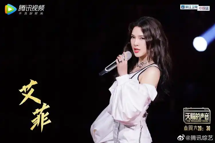 第11期飞行合伙人就位→ @李斯丹妮 @艾菲_ivy_ @unine_管栎