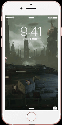 光晕 母舰 科幻 未来 星际 公民 变形 飞机 太空 创意 炫酷 动态 壁纸