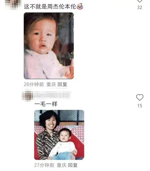 昆凌罕晒三胎正面照,2岁妹妹干家务好软萌,嘴唇微翘超像周杰伦